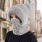 🔥Heißer Winterschlussverkauf 49% Rabatt🔥Damen Winter Einteilig Gestrickte Mütze Schal Maske