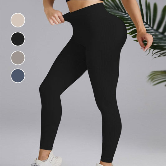 UltraSculpt Leggings mit hoher Taille, Po-Lifting-Effekt, Bauchweg-Funktion und Formung der Beine